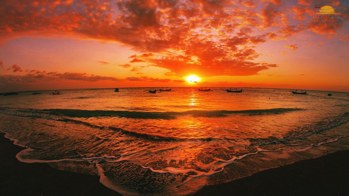 Рассвет на пляже Керамас
