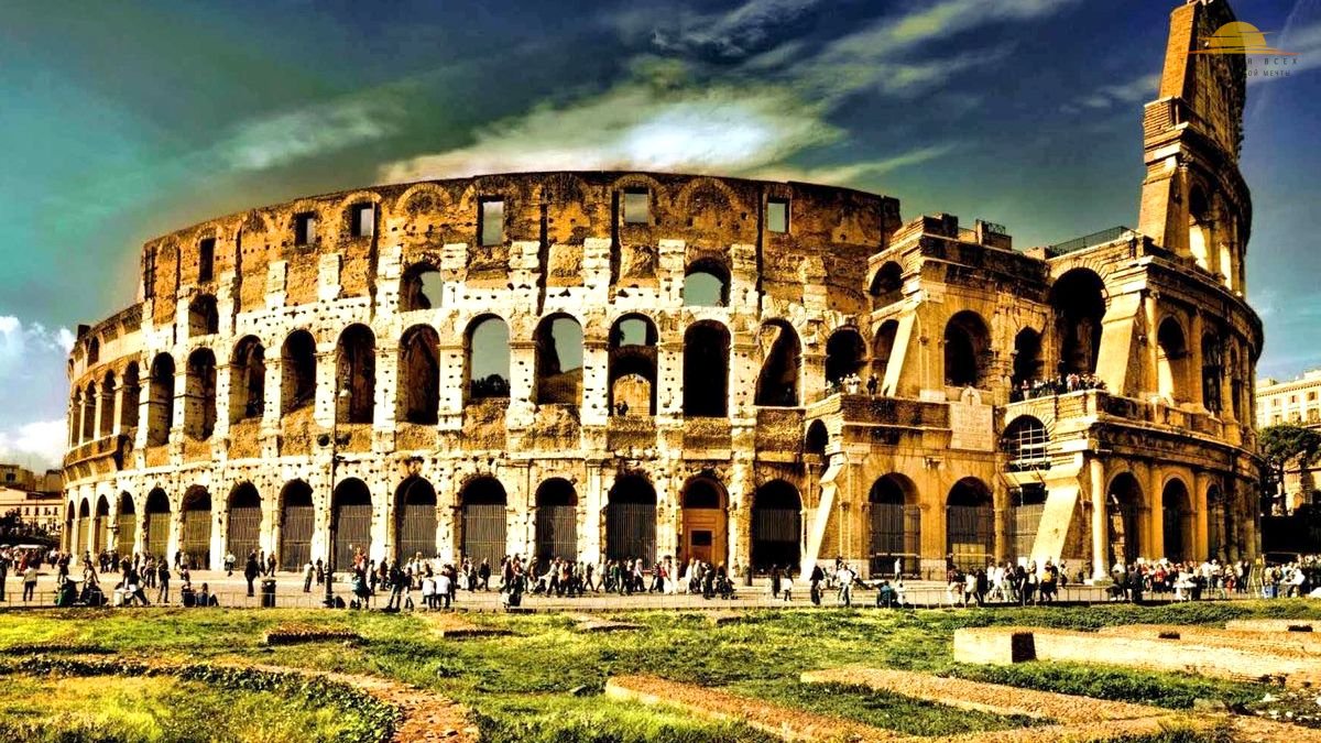 Колизей - один из символов Италии