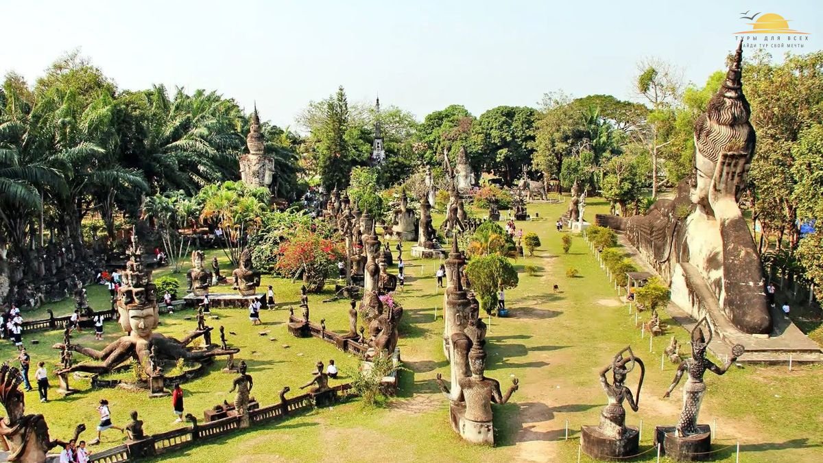 Будда парк Вьентьян
