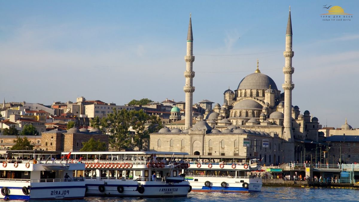 Самая красивейшая мечеть в Стамбуле - мечеть Рустама-паши