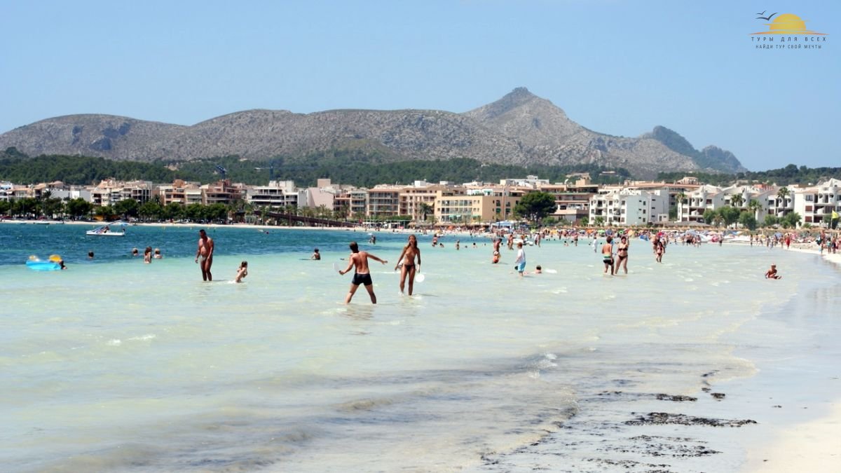 Playa de Alcudia