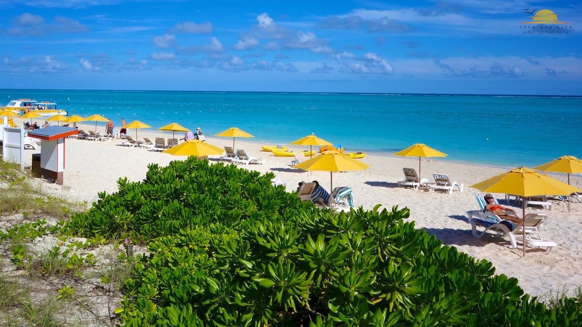 Grace Bay Beach – Карибские острова