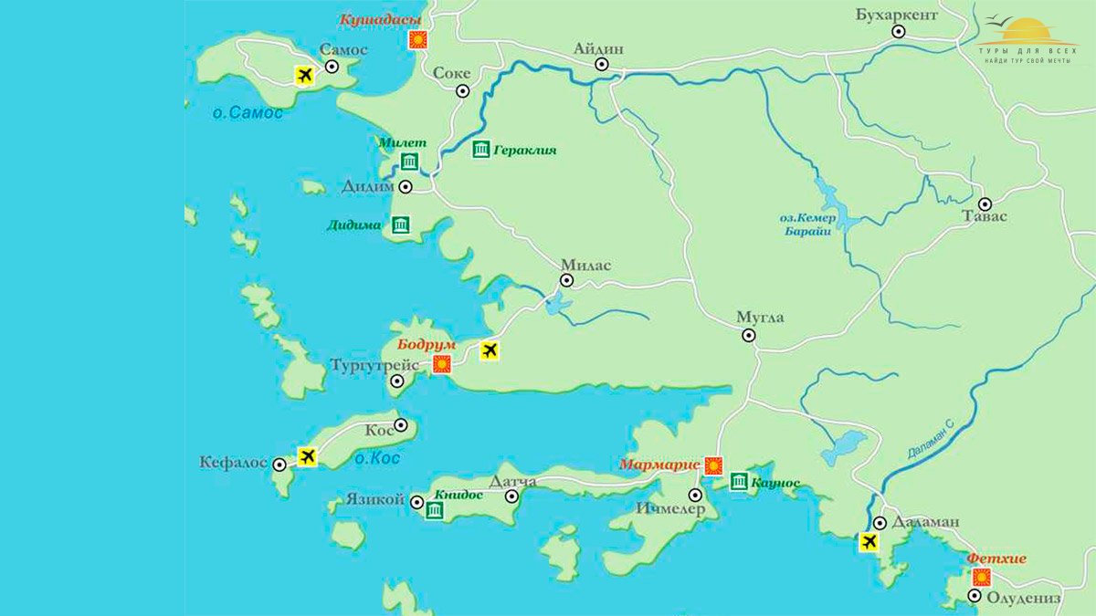 Курорты Эгейского побережья