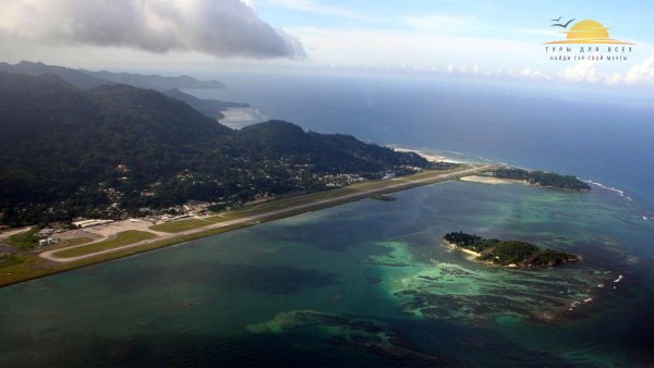 Аэропорт острова Маэ